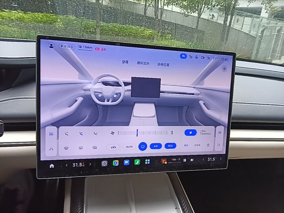 Xiaomi Auto SU7 2024 Four-Wheel Drive Ultra-Long Range Advanced Intelligent Driving Max Edition — снимка 15