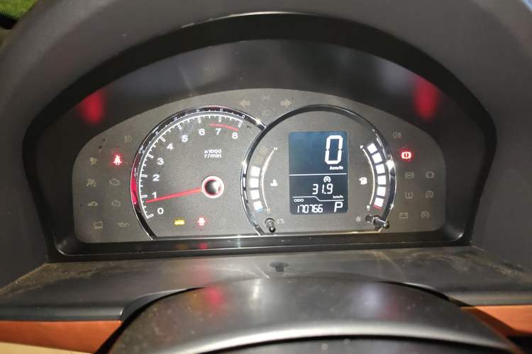 Used Roewe 350 2013 350C 1.5L Automatic Xunyue Edition