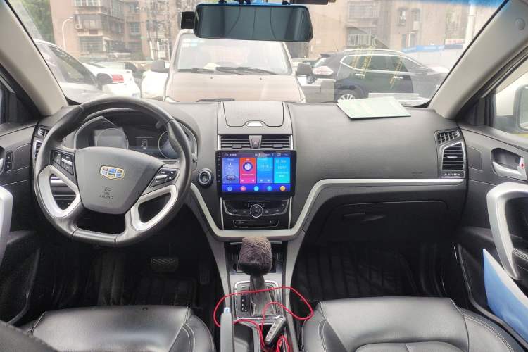 Used Geely Auto Emgrand 2016 Sedan 1.5L CVT Upward Version Headliner