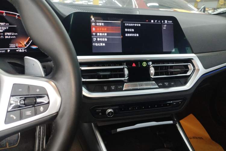 Used BMW 4 Series 2021 Restyled 425i M Sport Night Edition Audio And AC Panel