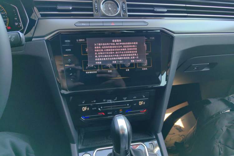 Used Volkswagen Magotan 2020 330TSI DSG Luxury Edition Audio And AC Panel