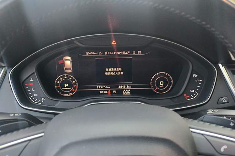 Used Audi Q5L 2020 Updated 40 TFSI Prestige Fashion Edition