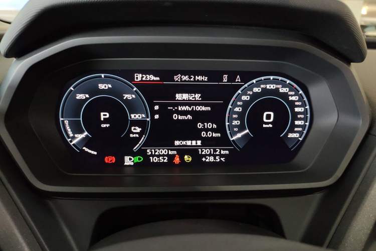 Used Audi Q5 e-tron 2022 40 e-tron Starry Edition Luxury Package
