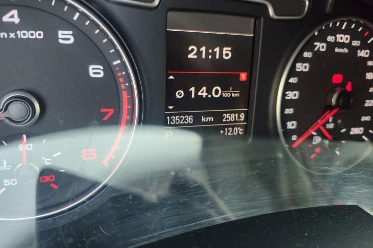 Used Audi Q3 2015 35 TFSI quattro Technology Edition