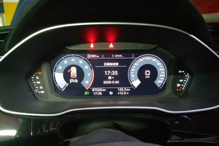 Used Audi Q3 2020 35 TFSI Ambition Dynamic Edition