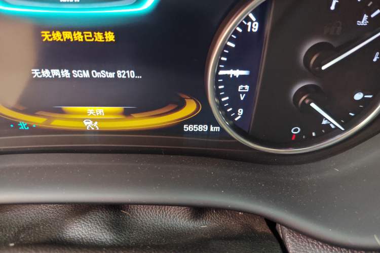 Used Buick Envision 2019 28T Four-Wheel Drive Luxury Version China V Standard