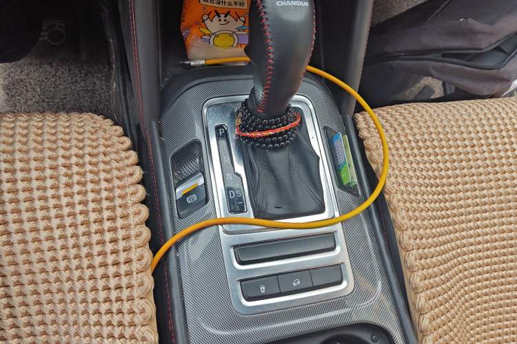 Used CHANGAN CS55 2017 1.5T Automatic Xuan Dong Model