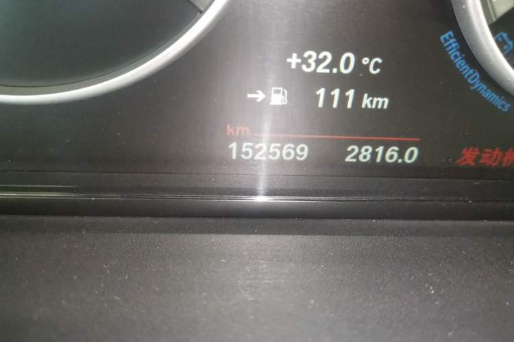 Used BMW X4 2014 xDrive20i X Design Package
