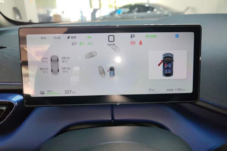 Used BYD Seagull 2025 Smart Drive Version 305 km Freedom Edition Instrument Cluster