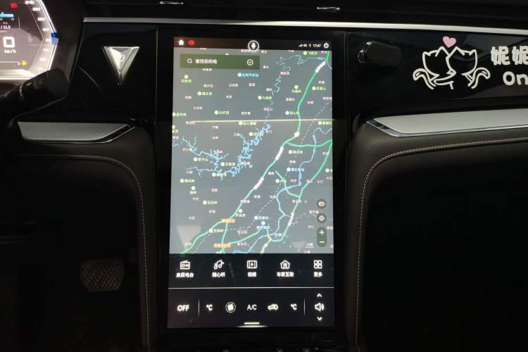 Used Venucia Star 2020 260T Automatic 48V Mild Hybrid Turbocharged Star Edition
