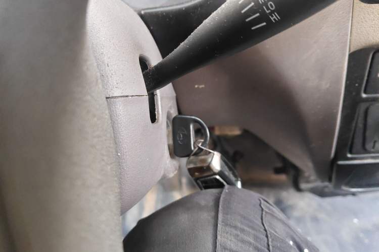 Used CHANGAN KUAYUE V3 2016 1.2L Passenger Vehicle DK12-10 Vehicle Key