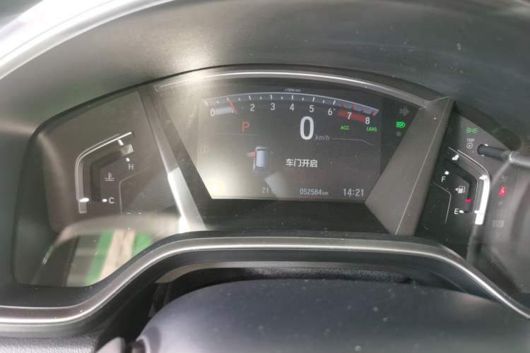 Used Honda CR-V 2021 240TURBO CVT 2WD Fashion Edition
