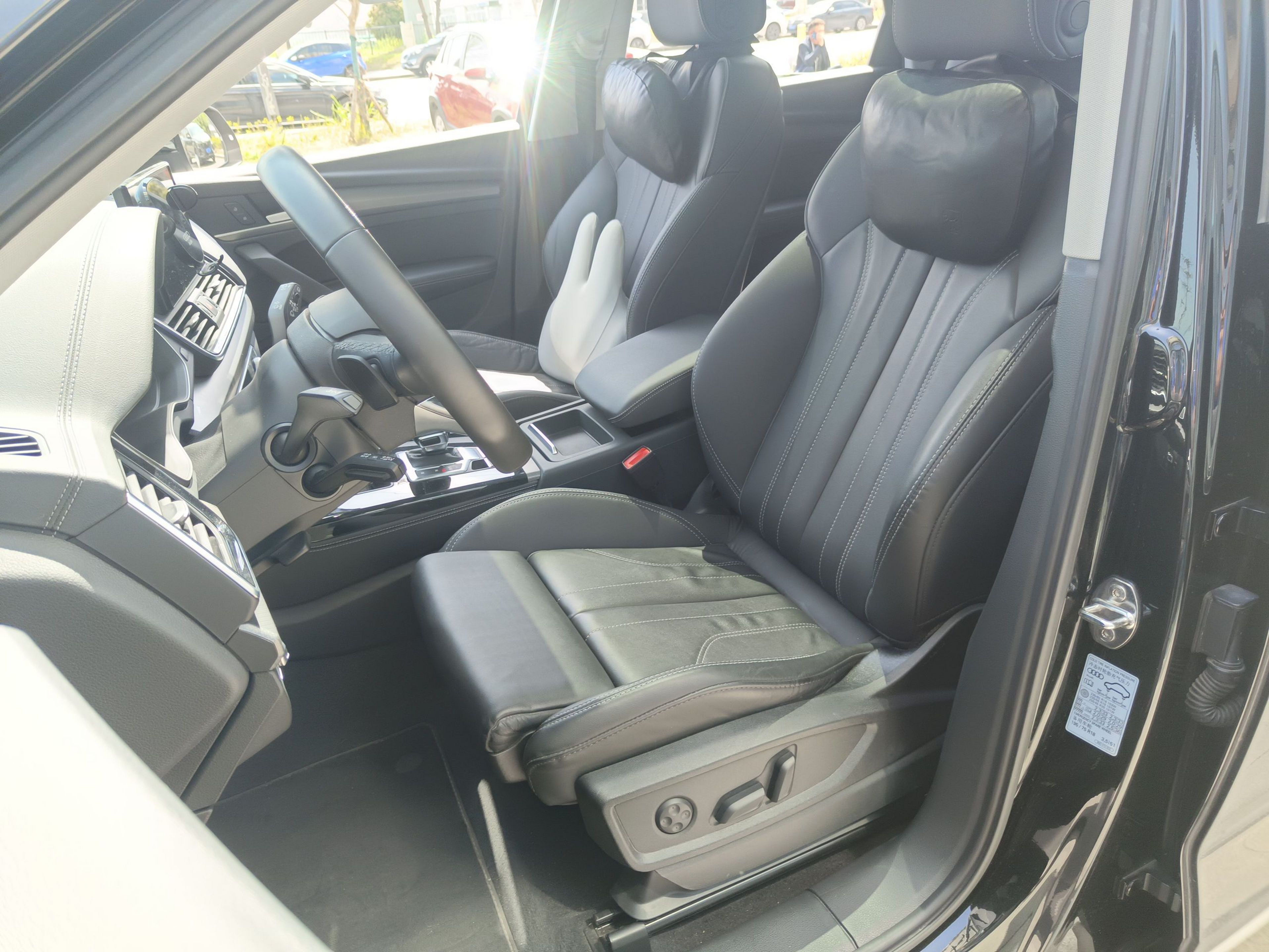 Avant de la voiture
