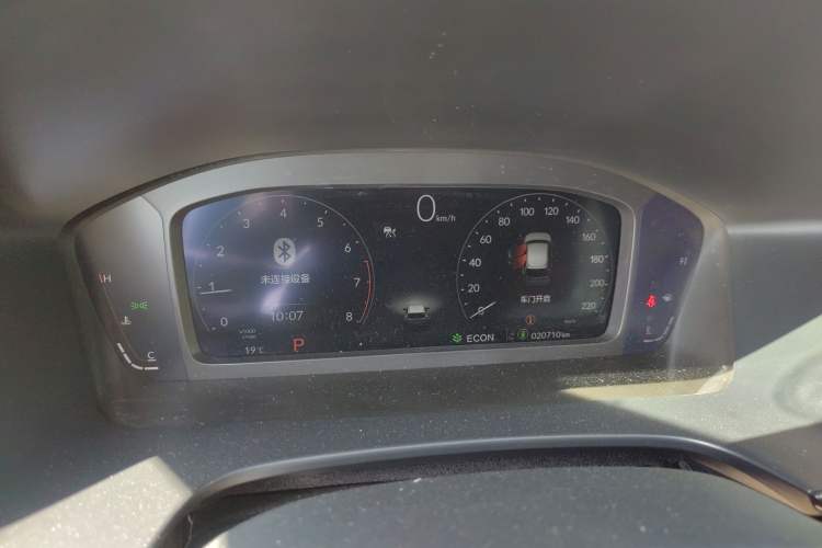 Used Honda CR-V 2023 240TURBO Two-Wheel-Drive Luxury Version 5 Seats Instrument Cluster