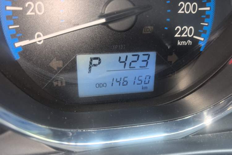 Used Toyota Vios FS 2019 1.5L CVT Fengchi Edition