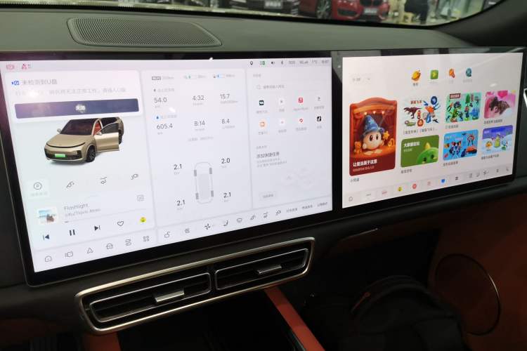 Used Li Auto L8 2023 Pro Model