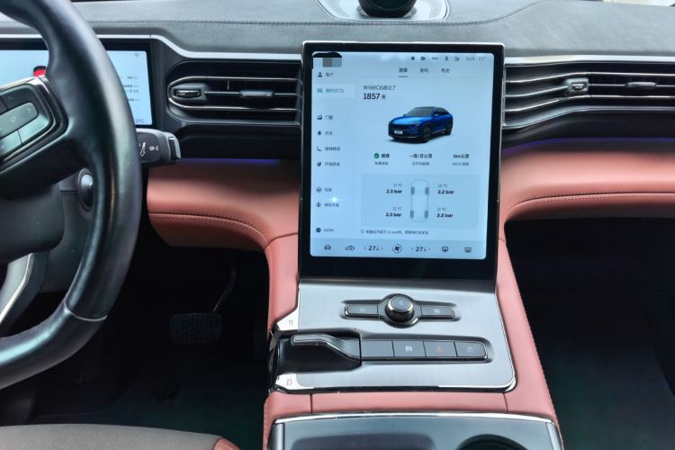 Used Nio EC6 2020 615 km Performance Edition
