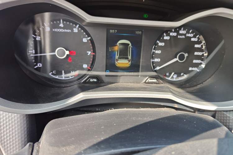 Used Geely Auto Emgrand GS 2016 Sport Edition 1.3T Automatic LingShang Model
