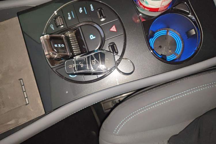 Used BYD Seal 06GT 2025 605 Heatwave Edition Vehicle Key