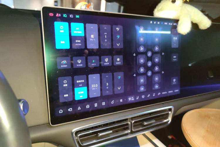 Used Li Auto L8 2023 Pro Model