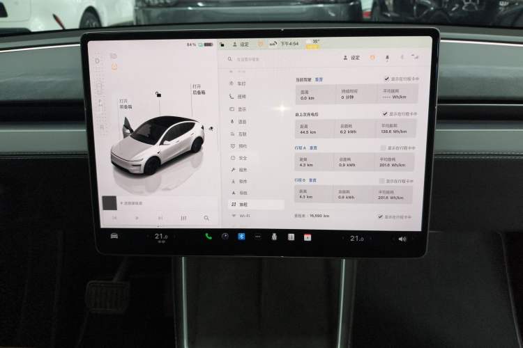Used Tesla Model Y 2025 Rear-Wheel Drive First Edition
