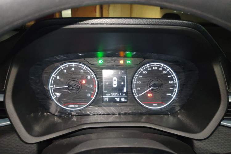 Used Geely Auto Emgrand 2025 4th Generation 1.5L Manual - Starry Edition