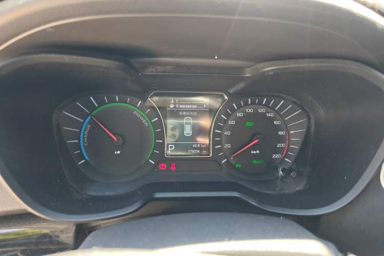 Used GAC Group Qizhi PHEV 2018 1.5L Smart Connect Premium Edition