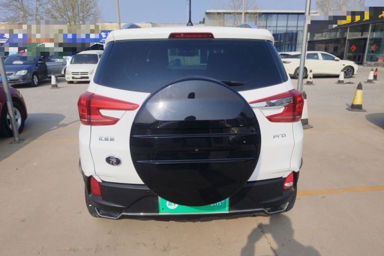 Used BYD Yuan Pro 2021 401 km Luxury Version

