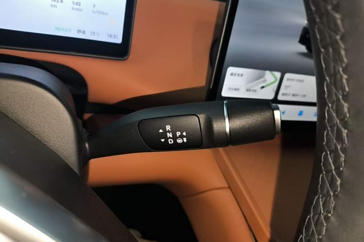 Used Leapmotor C16 2026 Extended-Range 280 LiDAR Zhizun Edition 6 Seats