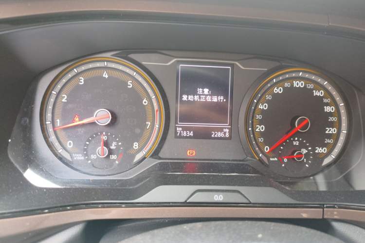 Used Volkswagen Tharu 2021 280TSI Two-Wheel-Drive Luxury Plus Edition
