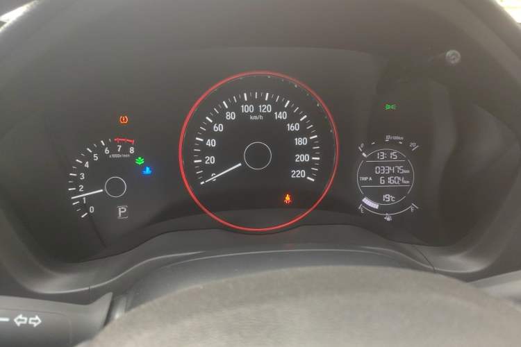 Used Honda Vezel 2019 1.5L CVT Pioneer Edition China V Instrument Cluster