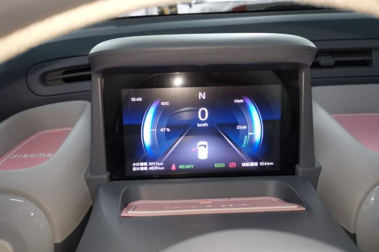 Used Bestune Pony 2025 222km Clever Horse
