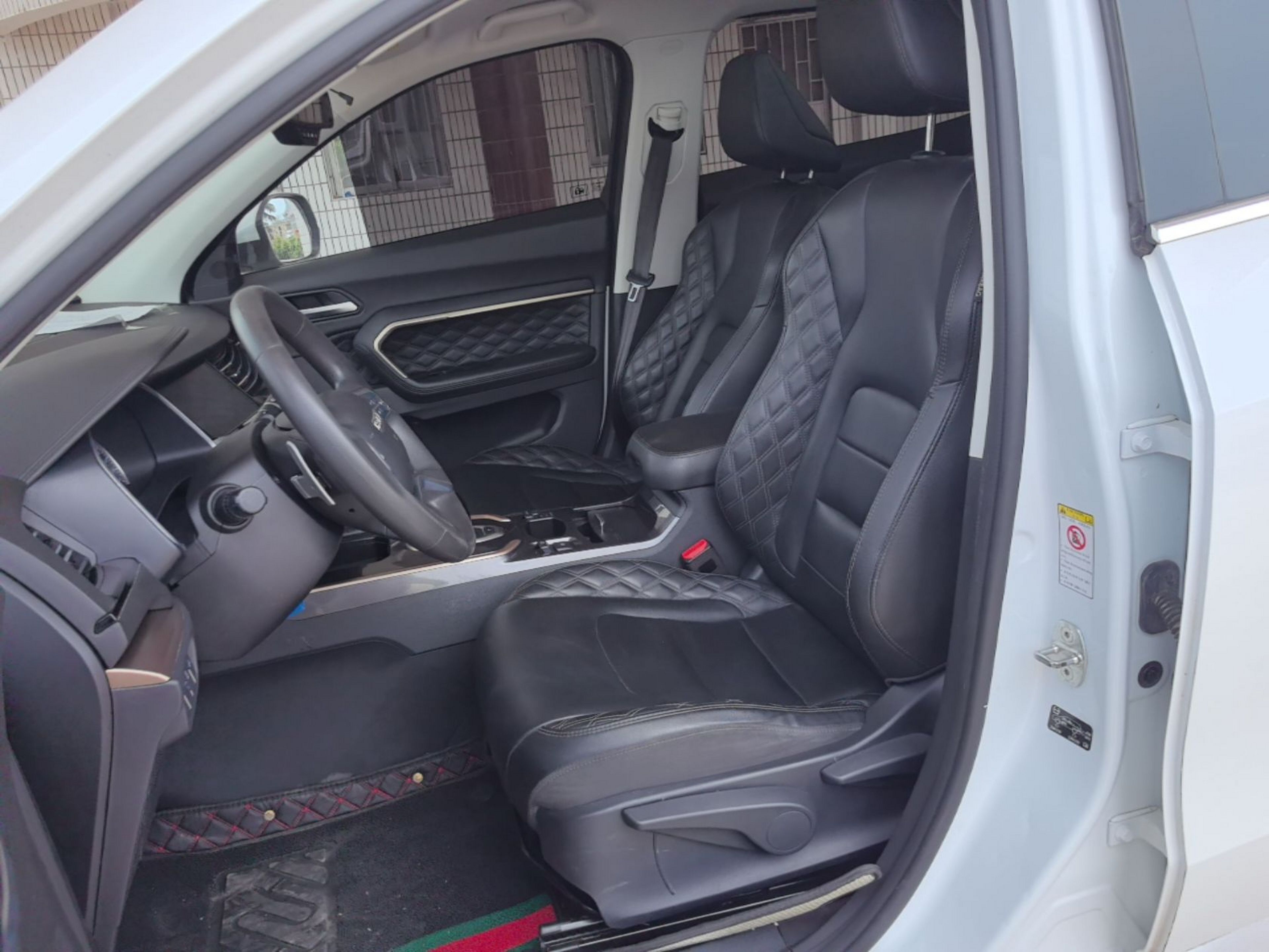 Front Interior