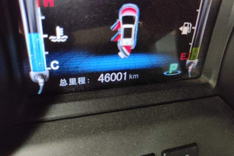 Used BYD Yuan 2017 1.5L Automatic Cool & Connected Model