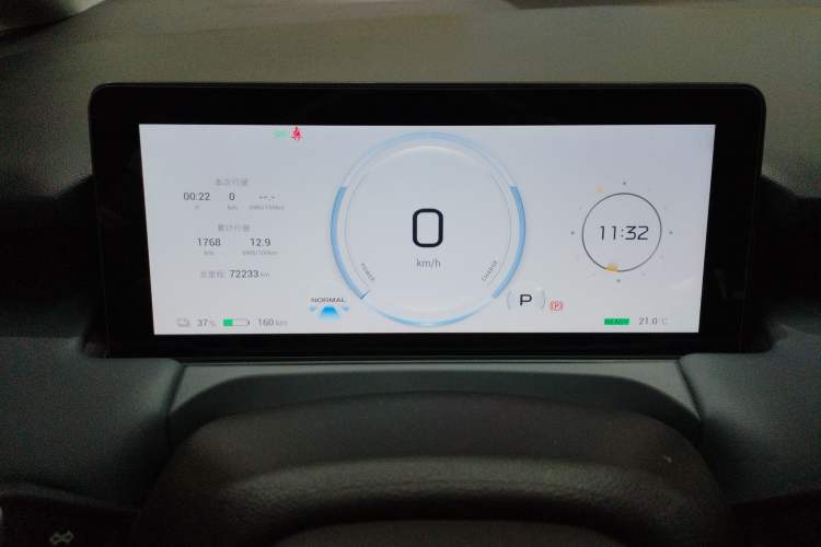 Used AION Y 2024 Younger Star Edition
