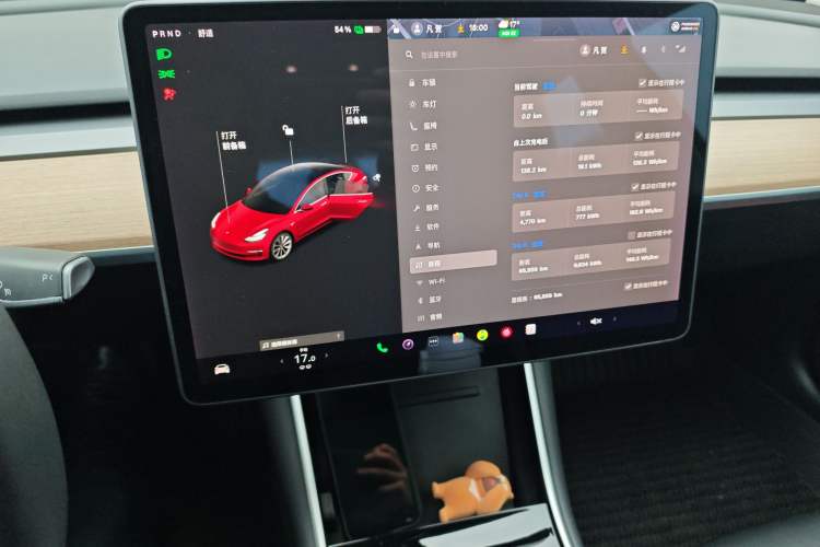 Used Tesla Model 3 2019 Standard Range Rear-Drive Upgraded Version
