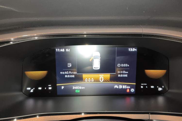 Used Volkswagen Tharu 2022 280TSI Two-Wheel-Drive Luxury Edition Instrument Cluster