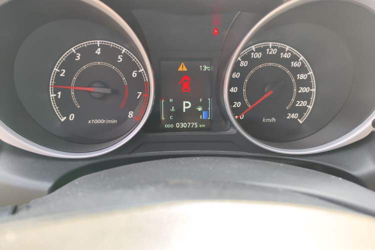 Used Mitsubishi ASX 2016 2.0L CVT Two-Wheel Drive Navigation Edition