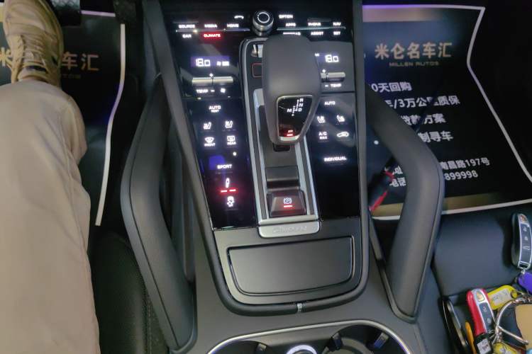 Used Porsche Cayenne 2022 Cayenne 3.0T Platinum Edition
