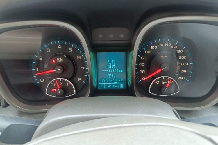 Used Chevrolet Malibu 2013 2.0L Automatic Luxury Edition