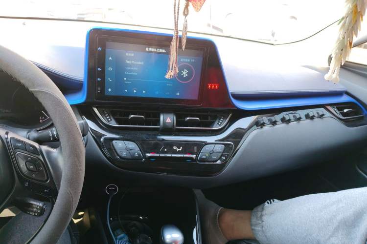 Used Toyota C-HR 2021 Dual-Motor 2.0L E-CVT Luxury Edition