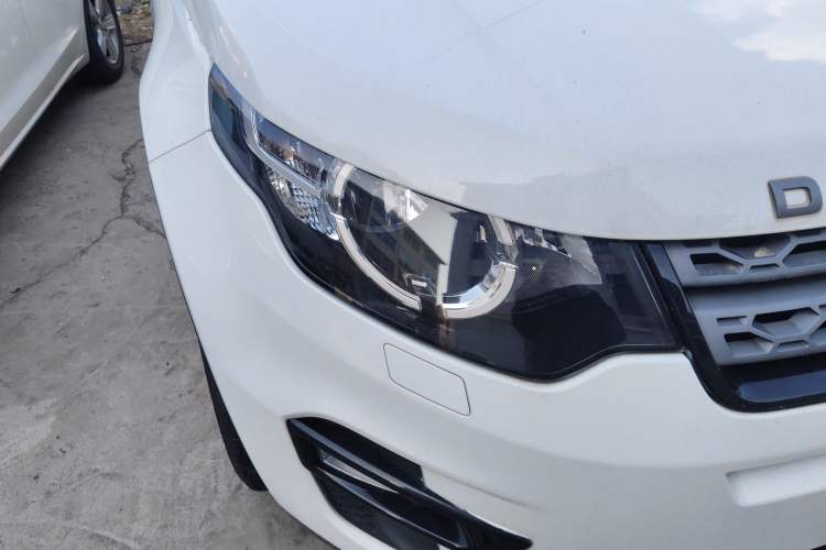 Used Land Rover Discovery Sport 2017 2.0T PURE
