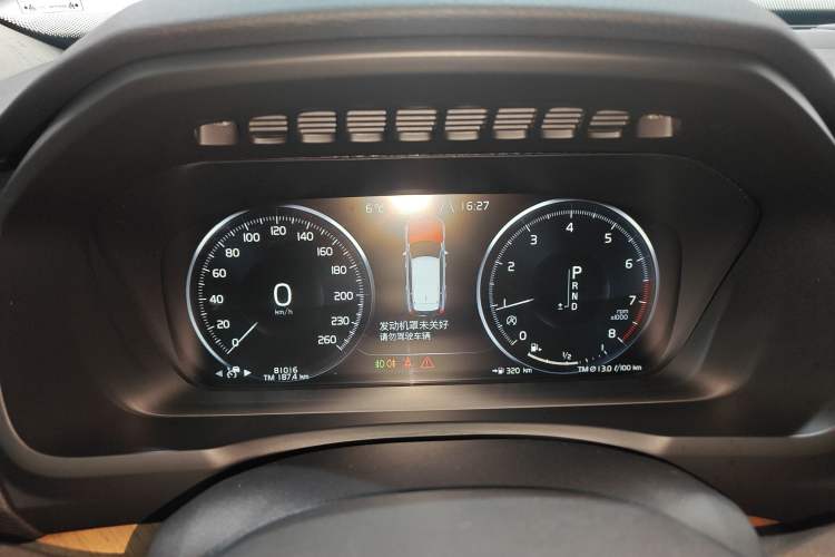 Used Volvo XC90 2017 T6 Zhiya Edition 5-seater
