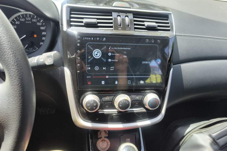 Used Nissan Tiida 2016 1.6L CVT Smart Drive Edition Audio And AC Panel