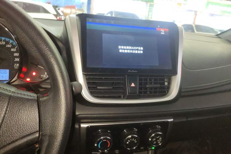 Used Toyota YARiS L Zhi Xiang 2019 1.5E CVT Dynamic Edition China VI compliant Audio And AC Panel