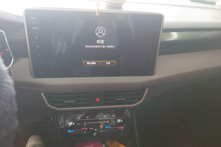 Used Volkswagen Tayron 2023 300TSI Two-Wheel-Drive Luxury Plus Advanced Edition
