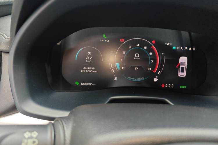 Used Wey VV7 2020 2.0T Flagship Edition
