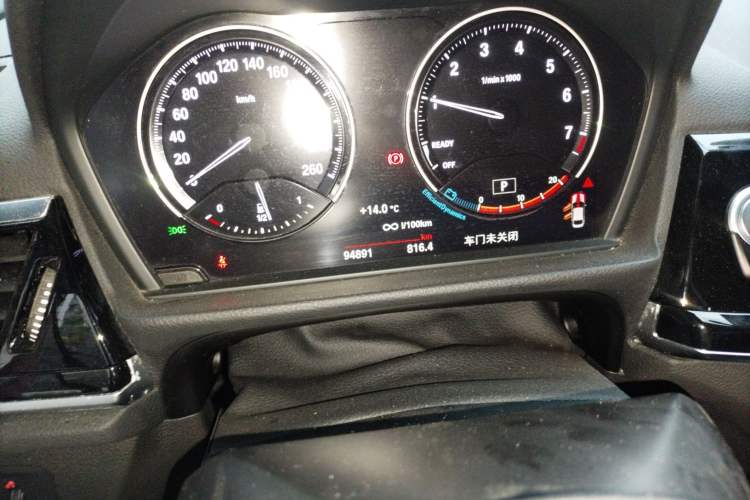 Used BMW 1 Series 2021 Revised 120i M Sport Edition