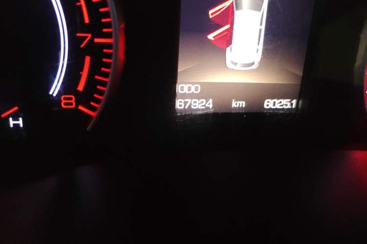 Used Haval H2s 2017 Blue Label 1.5T Manual Elite Model Odometer Close Up