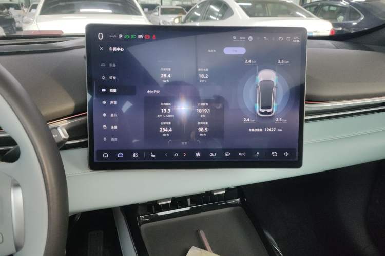 Used Deepal S05 2024 510 Ultra Pure Electric Version